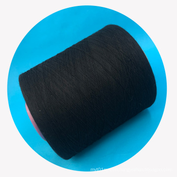 cheap high quality 100%viscose yarn with competitive price